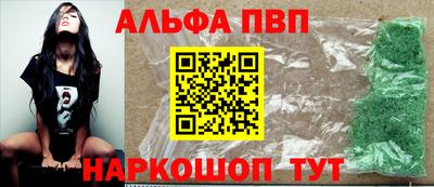 гашиш Малгобек