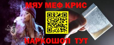 марихуана Ликино-Дулёво