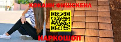 марихуана Ликино-Дулёво