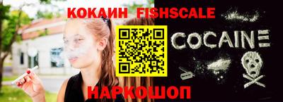 марихуана Ликино-Дулёво