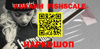 марихуана Ликино-Дулёво