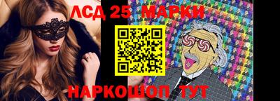 гашиш Малгобек