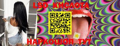 mdma Ливны