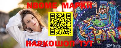 амфетамин Малоярославец