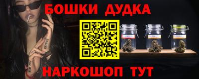 стафф Лесосибирск