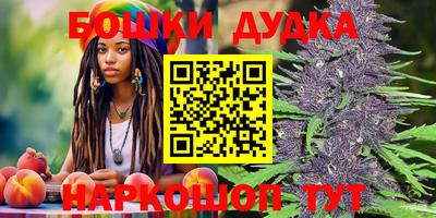 mdma Ливны