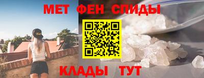 марихуана Ликино-Дулёво