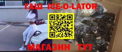 стафф Лесосибирск