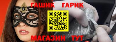 марихуана Ликино-Дулёво