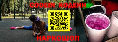 mdma Ливны