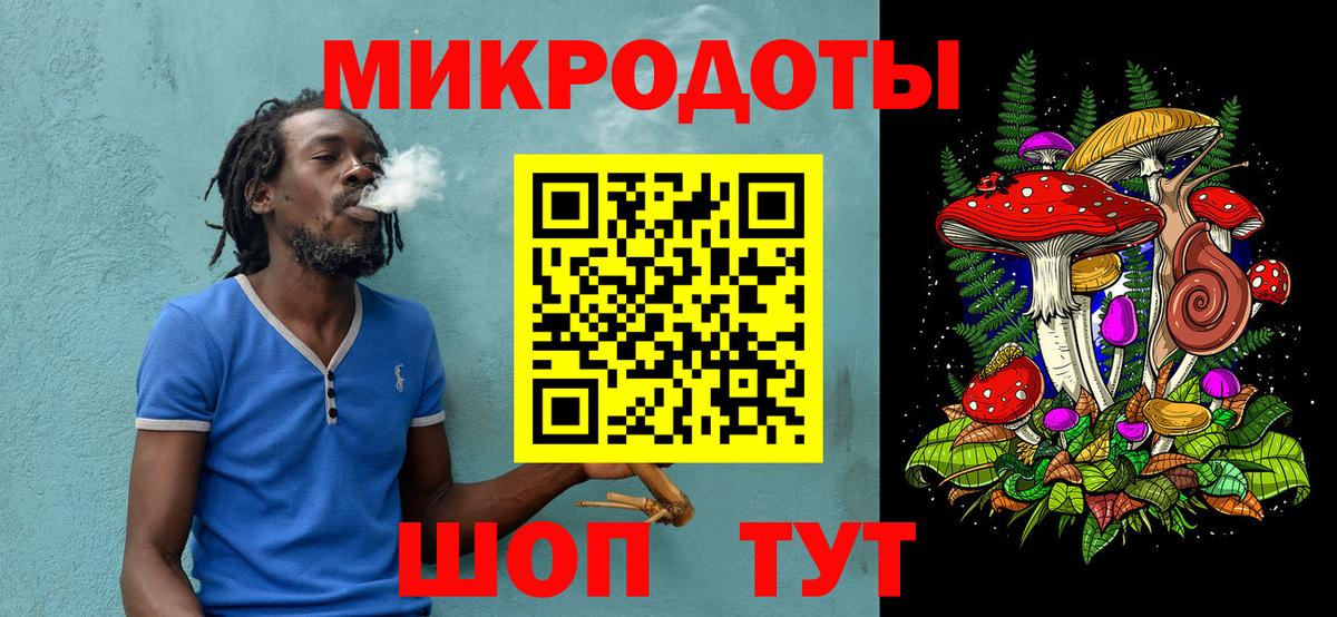 Мефедрон Гагарин